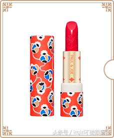 ysl圣诞限量套24件2020,圣诞ysl限量金箔