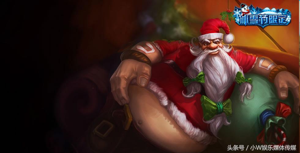 最适合买的英雄皮肤有哪些,最值得拥有的典藏皮肤