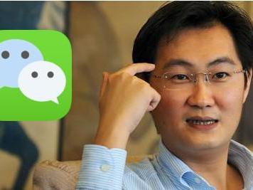 微信公众号运营攻略,微信公众号怎么推广和运营