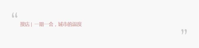 搜店|小道PUB大理谋生,小道谋爱,与好音乐不期而遇