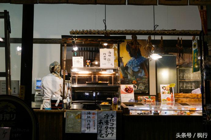 酷ma萌陪伴机器人熊本熊,酷ma萌和熊本熊