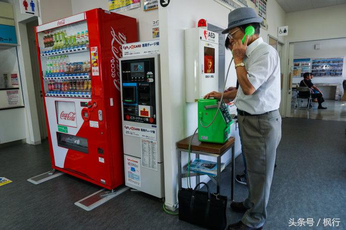 酷ma萌陪伴机器人熊本熊,酷ma萌和熊本熊