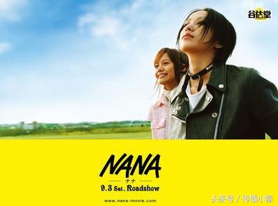 安利电影全集完整版,十部顶级冷门青春电影