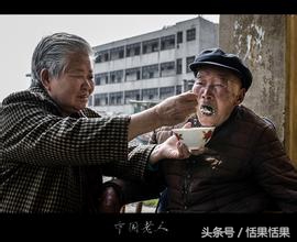 科学食疗养生3「莫把“警号”当“吉兆”」