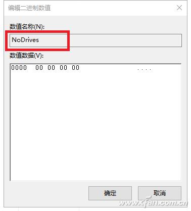 你的电脑识别不出U盘？看懂解决方案妥妥的！