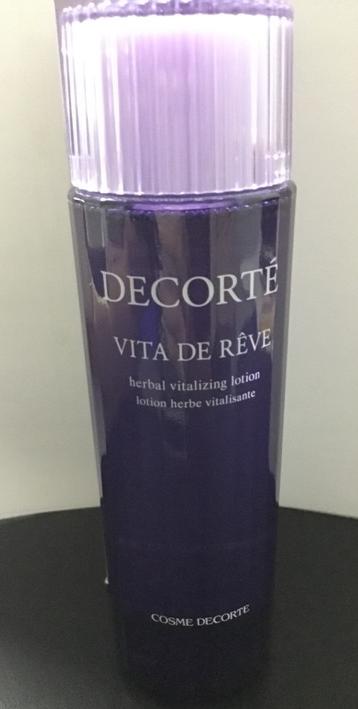 油性肤质护肤品爽肤水,适合油性皮肤的护肤品水乳