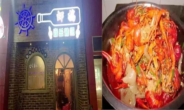 邵阳县夜宵人气排行榜,邵阳口碑最好的夜宵店