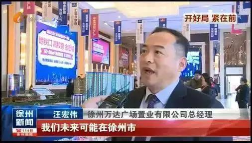 宜家最新规划项目,宜家或落户洛阳伊滨区