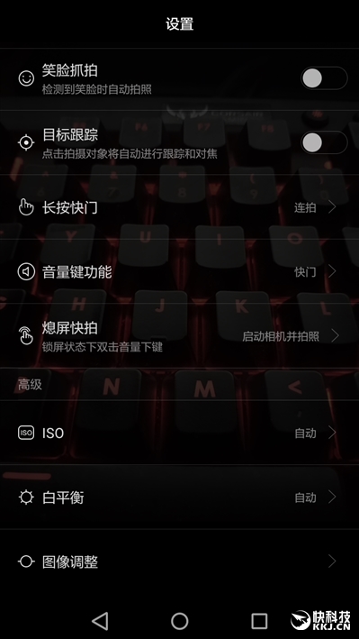 华为畅享6最新报价,华为畅享6测评