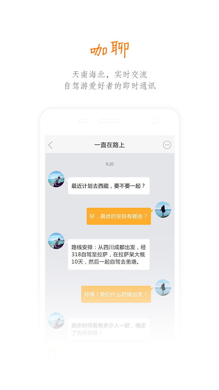 十大拍婚纱照地点冬季,最适合拍婚纱照的地方