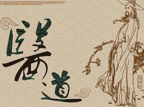 调节女性内分泌,内分泌咋调节