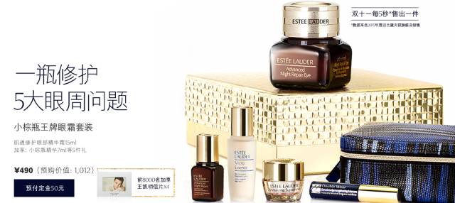 雅诗兰黛兰蔻sk2资生堂哪个档次高,资生堂水乳测评吐槽