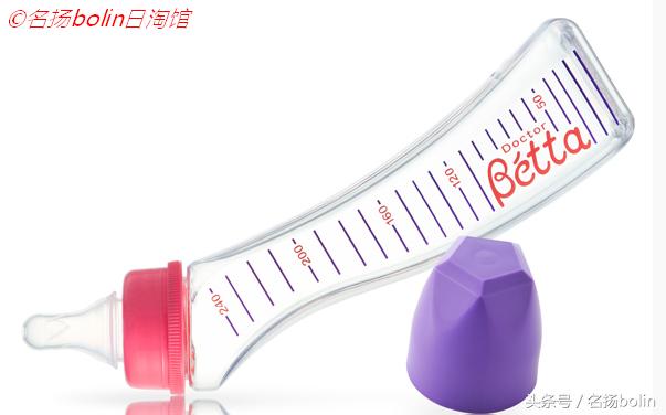 日本贝塔betta奶瓶,贝亲玻璃瓶奶瓶有哪几款