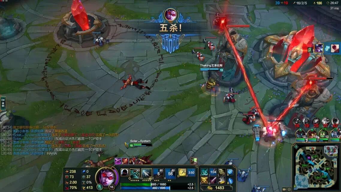 玩英雄联盟用什么轴的机械键盘好,机械键盘什么轴适合玩英雄联盟