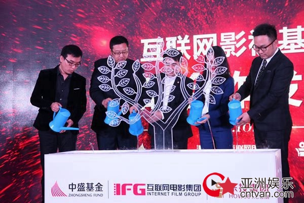 涓洓鍥芥嘲鍩洪噾,涓洓鍥芥嘲鎶曡祫绠＄悊鏈夐檺鍏徃