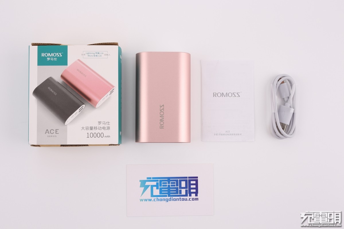 罗马仕ace移动电源评测,罗马仕移动电源pwg10测评