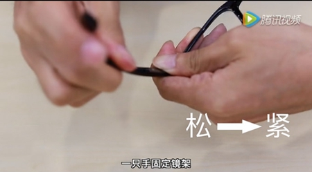 镜架调整最好的方法,如何调整很硬的镜架