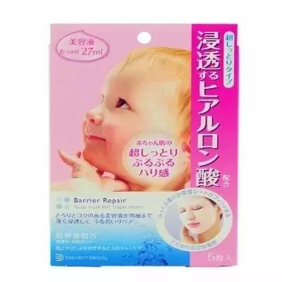 冬天补水保湿面膜正品销量第一,保湿补水面膜第一名正品