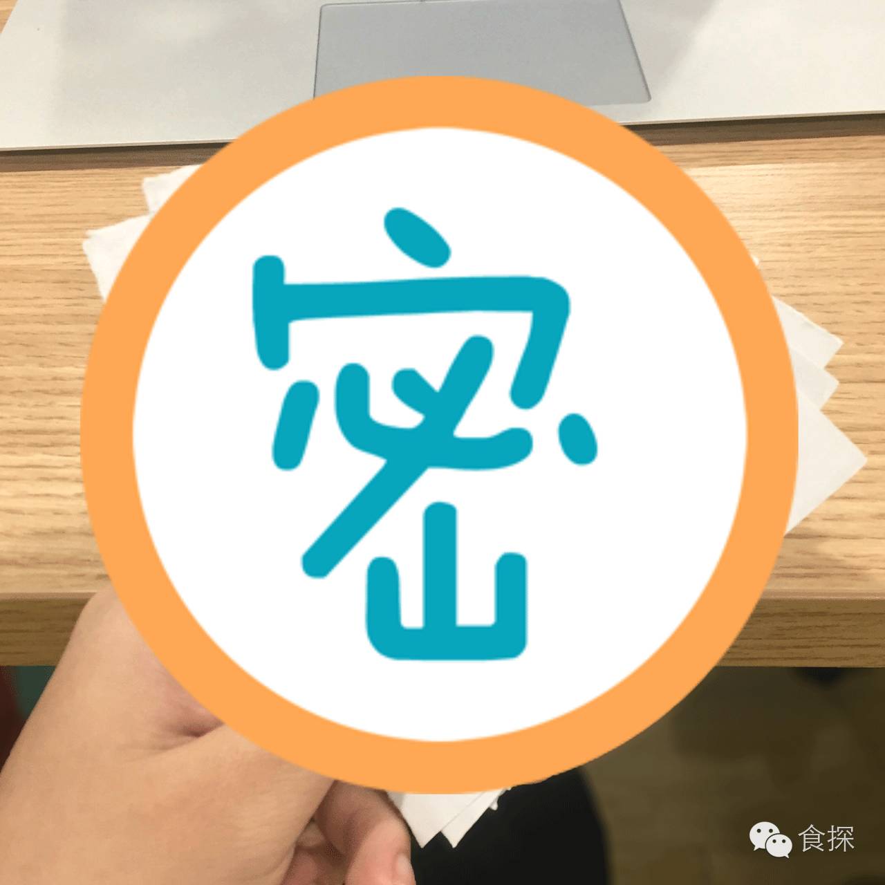 鑺掔缇庨鏀荤暐,鐜╃垎娼睍缇庨璁″垝