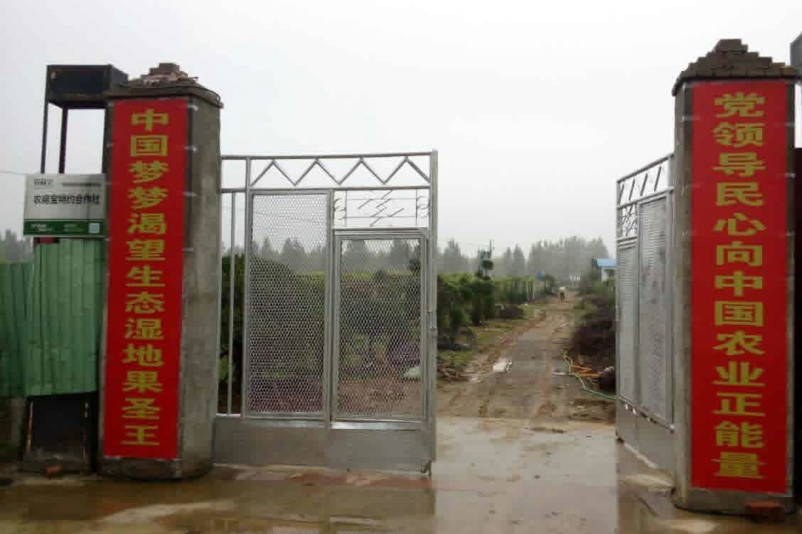 打通服务三农最后一公里,农商银行打通金融服务最后一公里