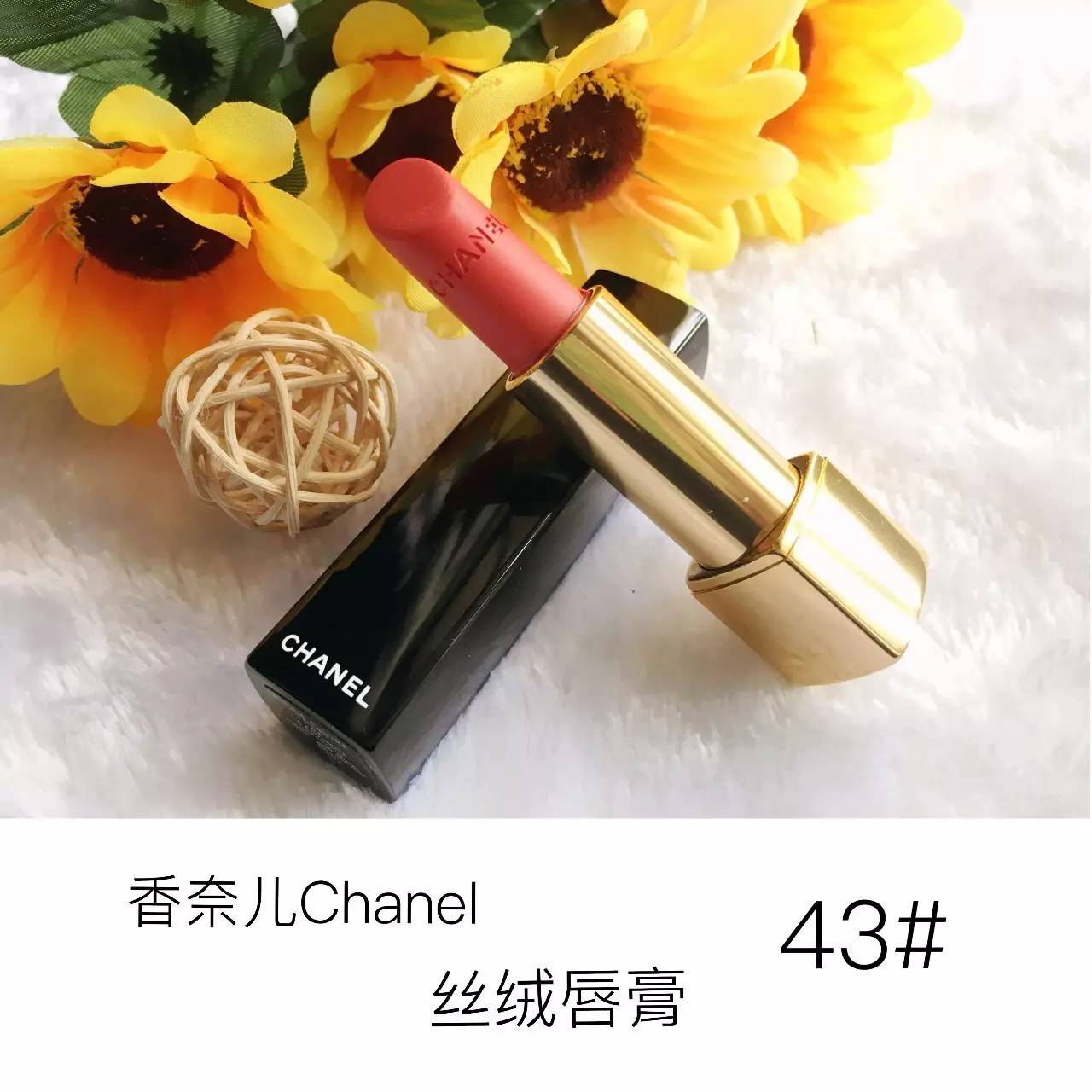 最爱的口红是哪种,花西子口红不掉色不沾杯试色