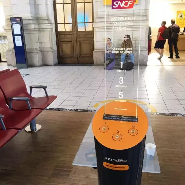 当ATM吐的是小说，法国人笑了，全世界乐了，零食业也震惊了