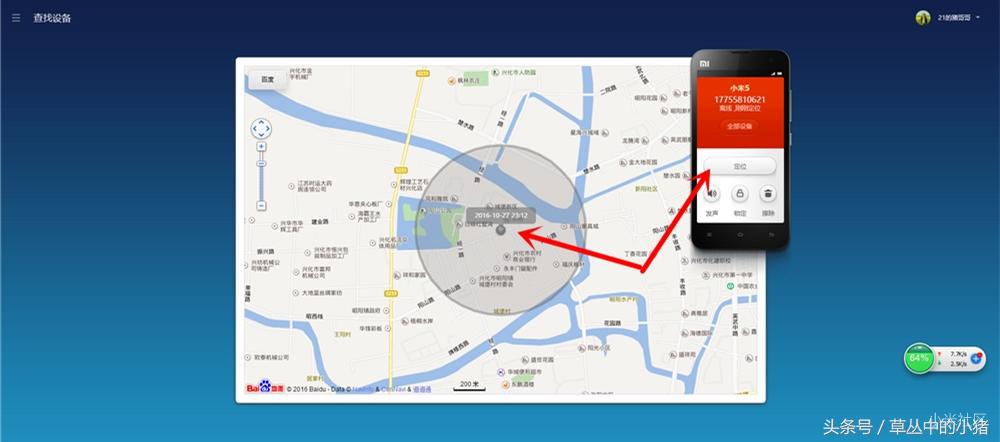 小米各型号手机定位,小米手机各个系列的定位