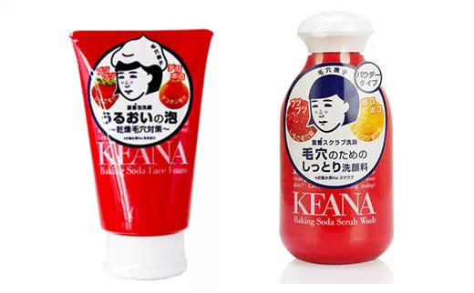 几款超好用的洗面奶推荐,姿珂莱洗面奶真的好用吗