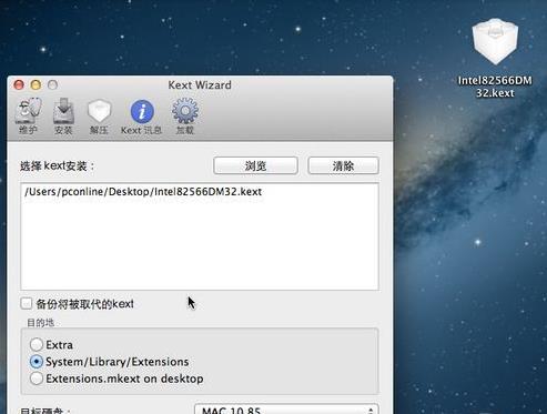 组装电脑重装系统按什么键,组装好电脑后怎么装驱动及系统