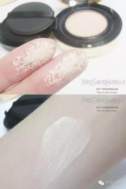 气垫BB哪家强，真的是哪家贵买哪家？