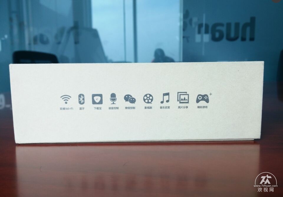 海美迪h7四代升级1.6.6系统好用吧,海美迪h7四代旗舰蓝牙怎么样