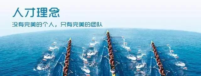 你不知道的运营技巧,顺丰对员工的管理