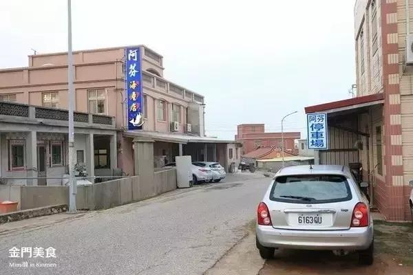 金门是一个特别的地方,与厦门隔海相望的金门