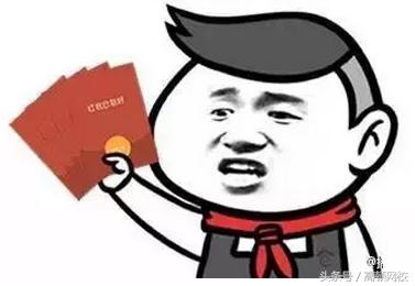 注册会计师年收入一般多少,2022年注册会计师会计变化大吗