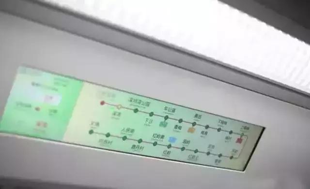 上海地铁79号线列车图,地铁18号线最新时间表