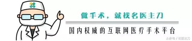 十年学医路，医生们都有的“第一次”