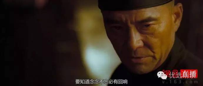 舌尖上的云南第二期:毛主席都夸赞的汽锅鸡是这样做出来的