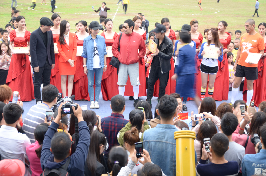 金华横店足球比赛,横店影视城篮球明星赛