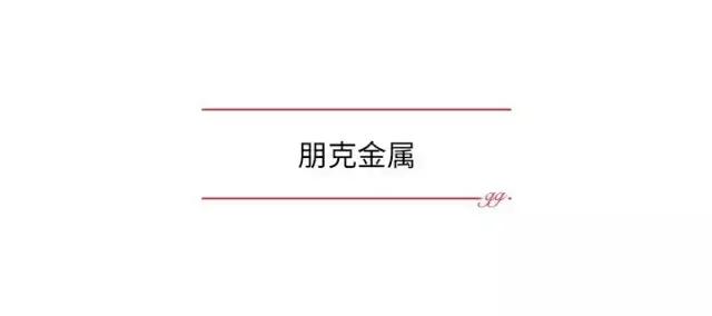 时髦的人就连手指也时髦｜关节戒推荐