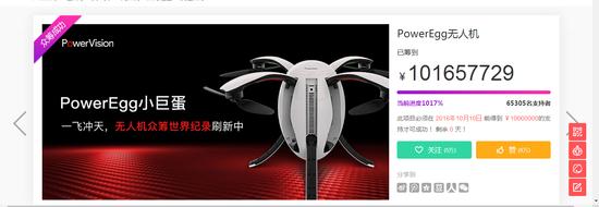 前路艰险，总结下创业者搞机的三个套路