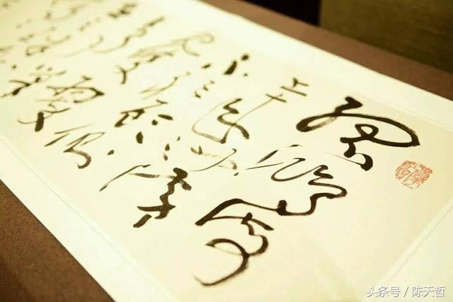 沈鹏书法作品缺点,书法家沈鹏书法到底好不好