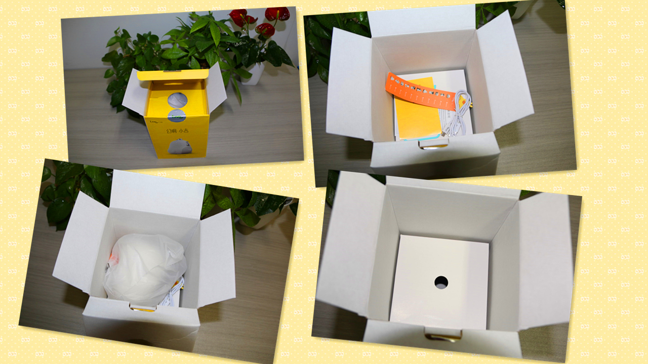 幻响小吉怎么连接音响,幻响小吉音箱如何互联