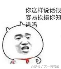 婚后如何征服天蝎男,婚后如何征服白羊男