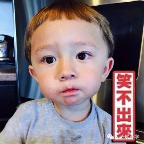 幼升小是优先录取本地户口吗,幼升小第二顺位多校划片