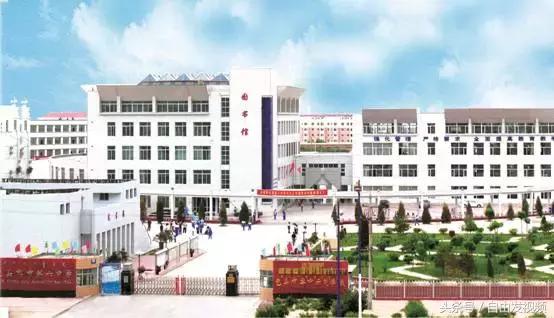 包头的历史有哪些,包头最长校史的高中