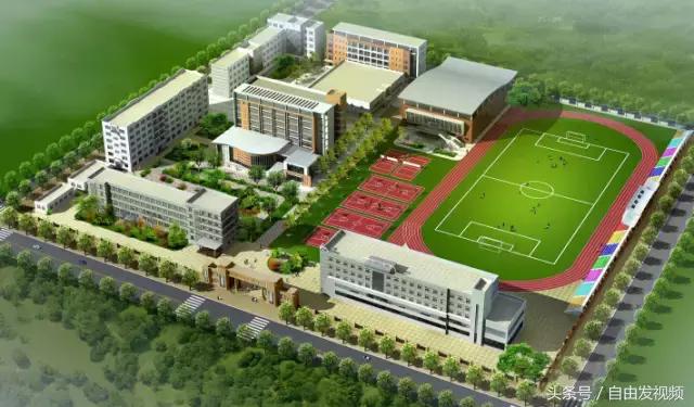 包头的历史有哪些,包头最长校史的高中