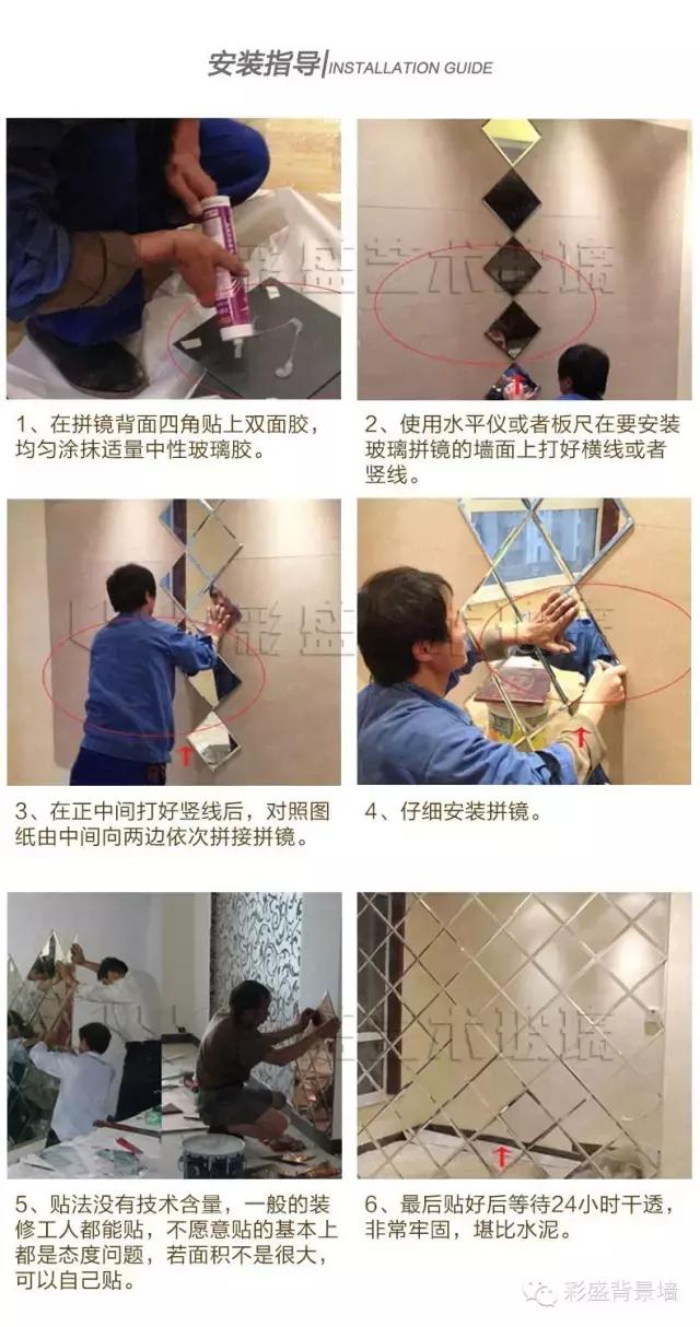 当下最流行背景墙,今年最流行背景墙图片