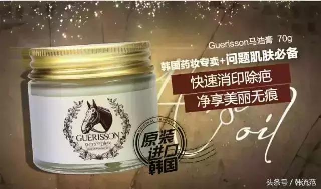 适合换季的好物推荐,适合换季用的护肤品