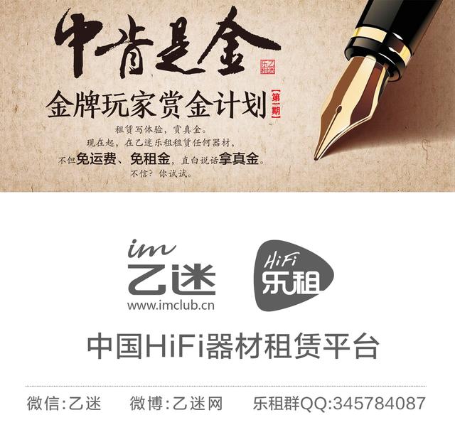 飞傲x1的缺点,飞傲x1二代拆解