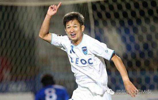 日本足球史上的十大球星,现役足坛85后球员